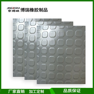 灰色方點(diǎn)橡膠板